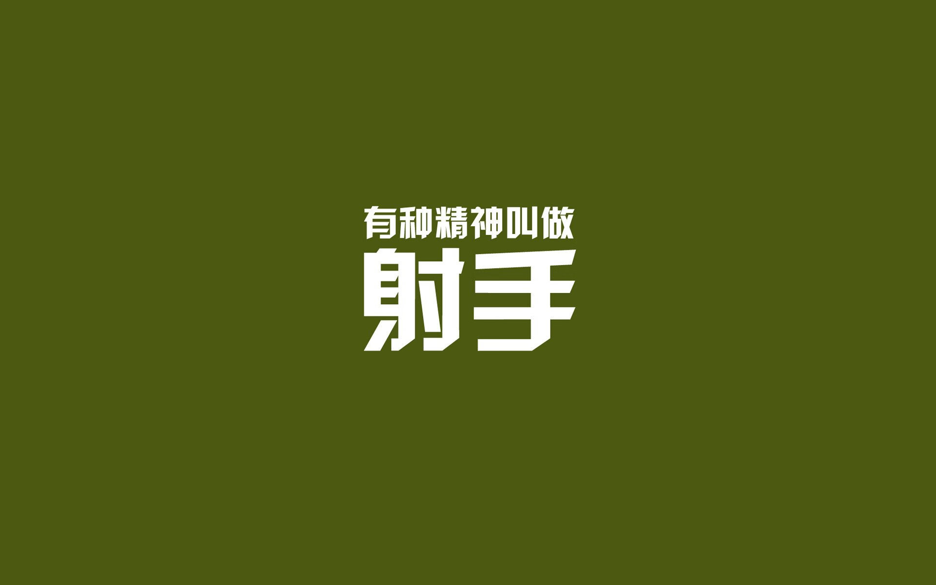 “足球+文化+旅游”产业融合创新成果在行业内不断深化,行业活力持续释放