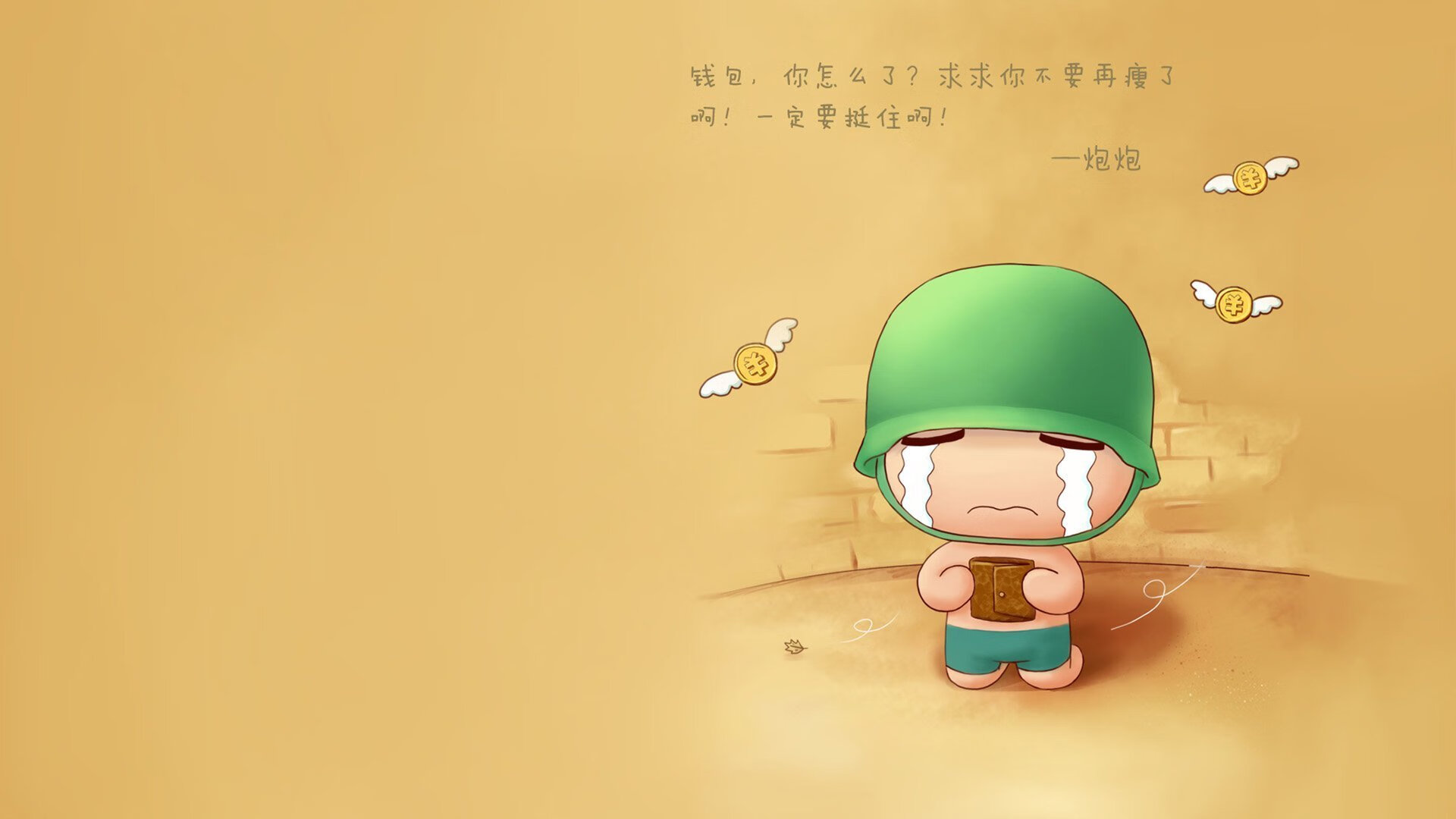 “从迷你到巨型”——各类车队装备与车型盘点,车队组成