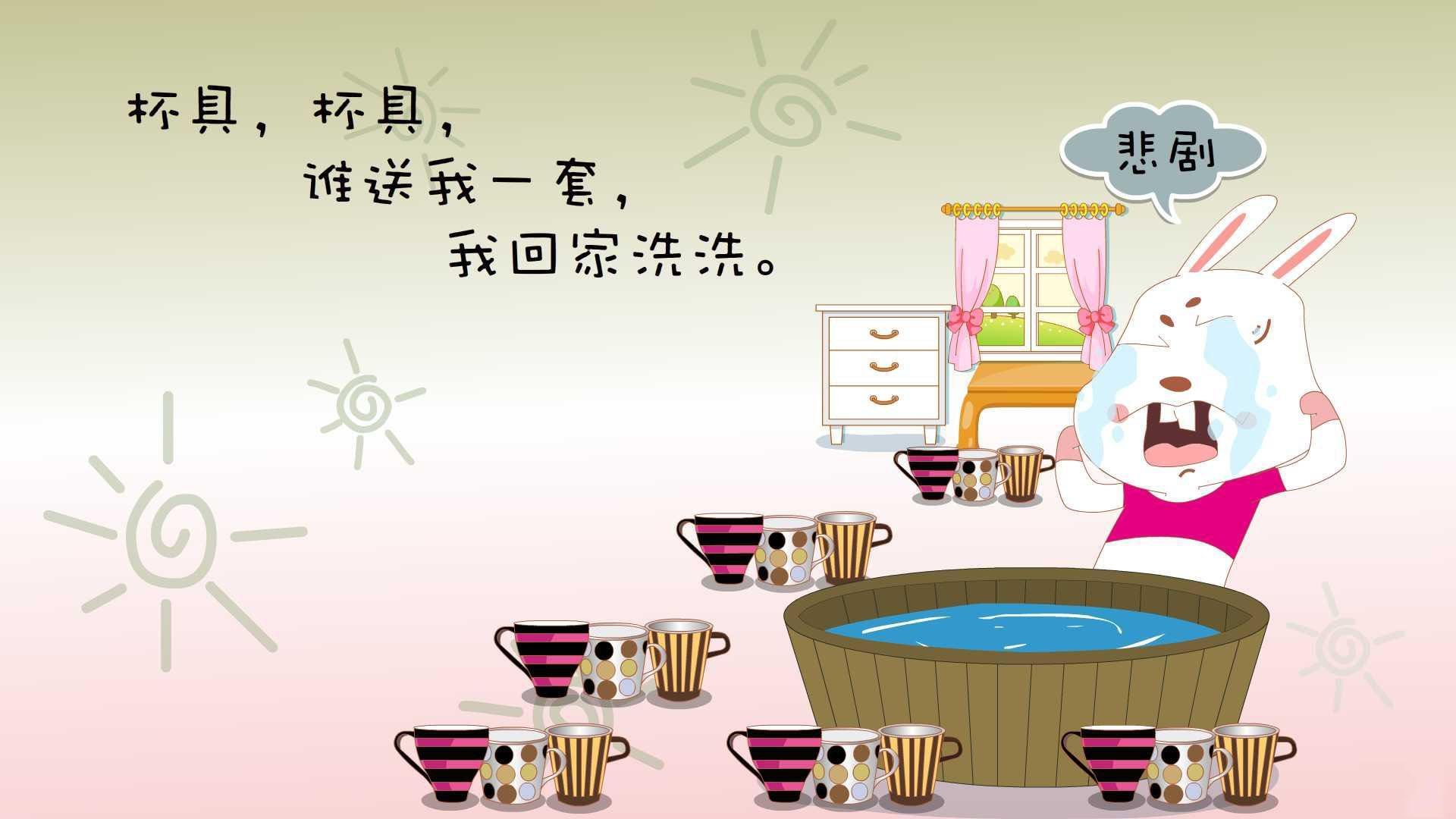 《【未来趋势】虚拟电竞现场：虚实结合的新体验》，虚拟化电子竞技哪些