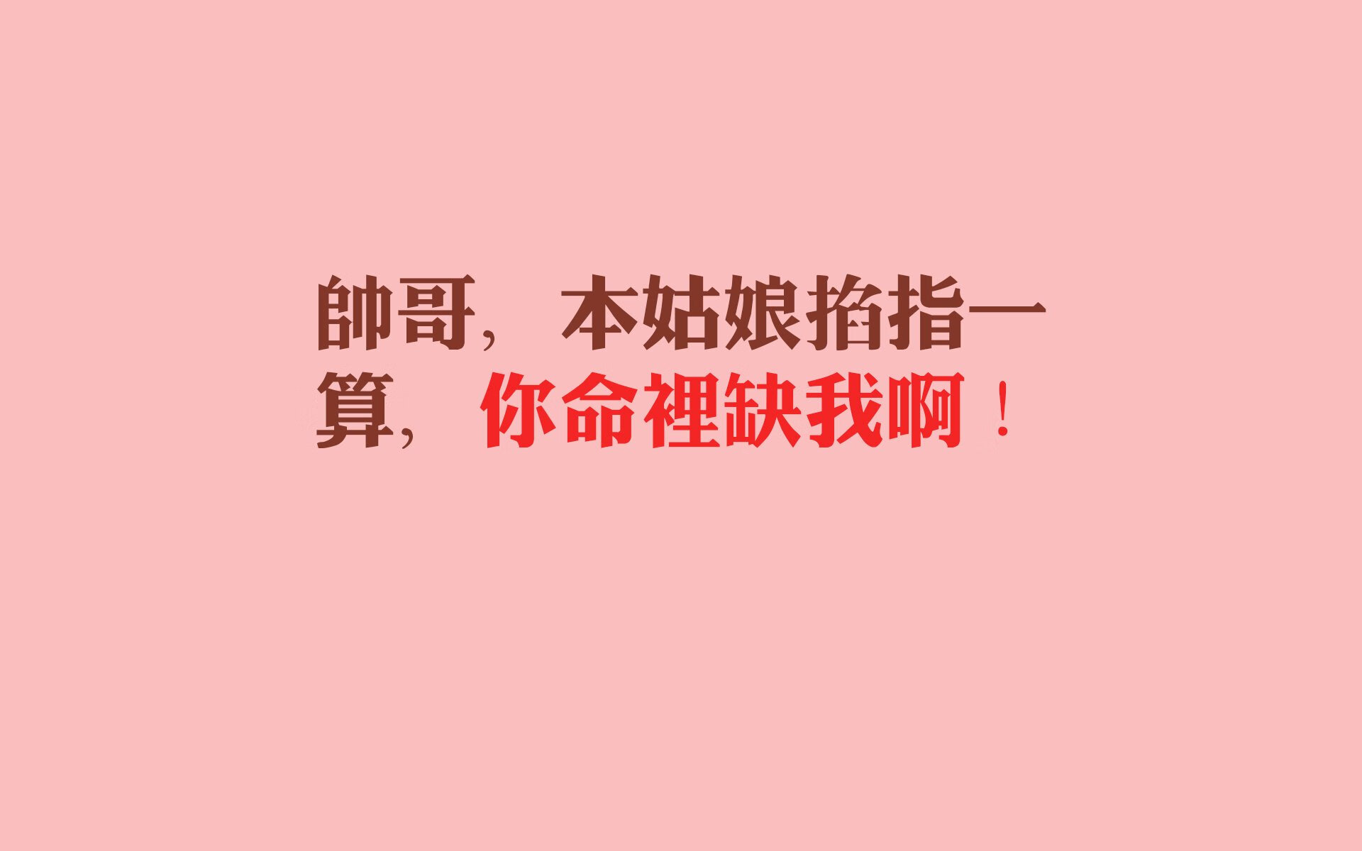 【光辉岁月】丁俊晖:巅峰对决留存经典回忆,丁俊晖精彩瞬间
